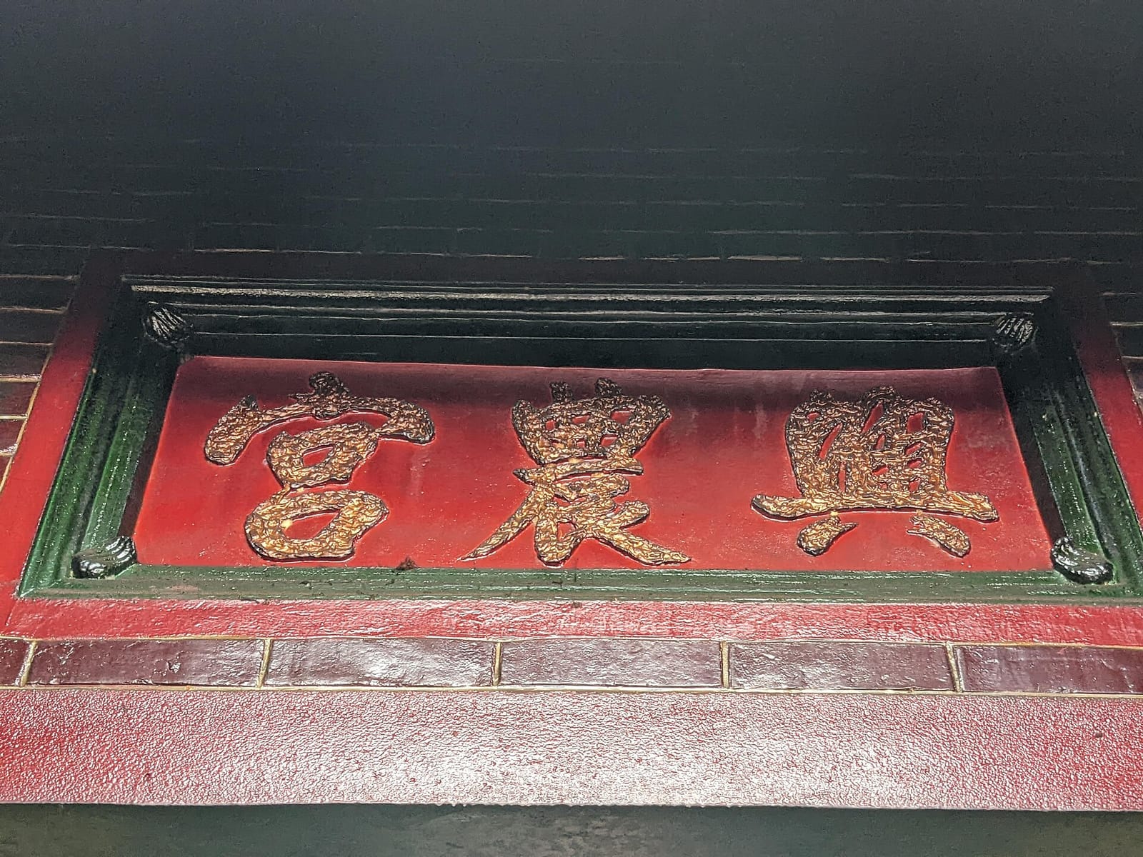 NUNCHUK 拿翹咖啡 photo 5