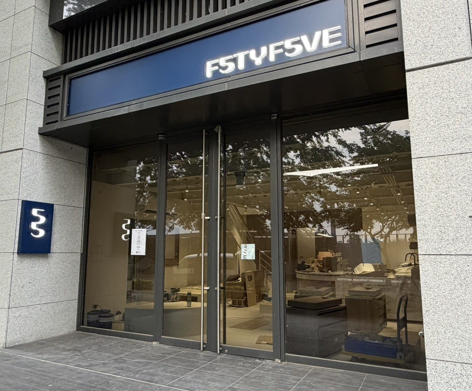 F5TY F5VE Shuinan (Fifty Five 55)