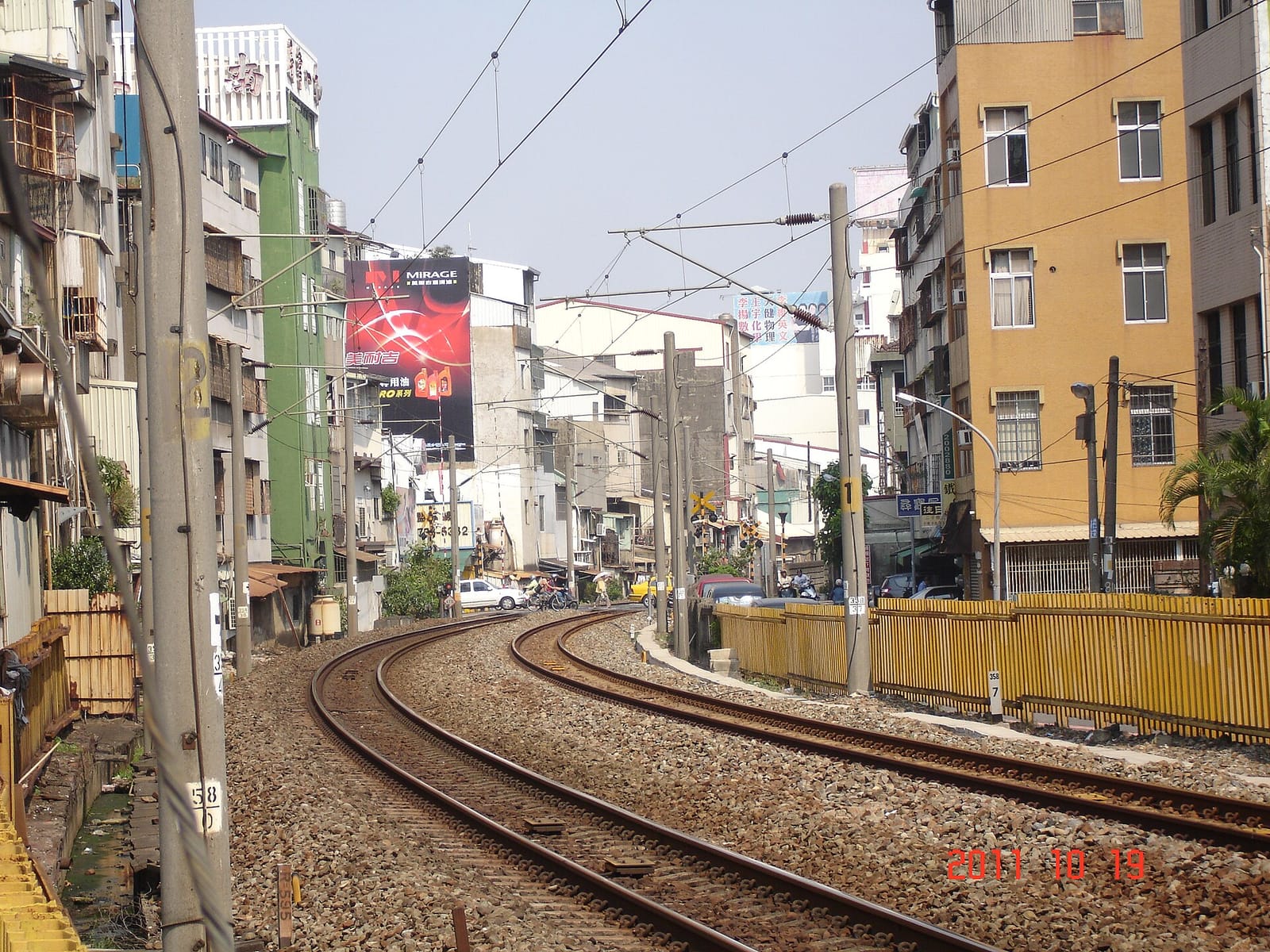 sān sān photo 3