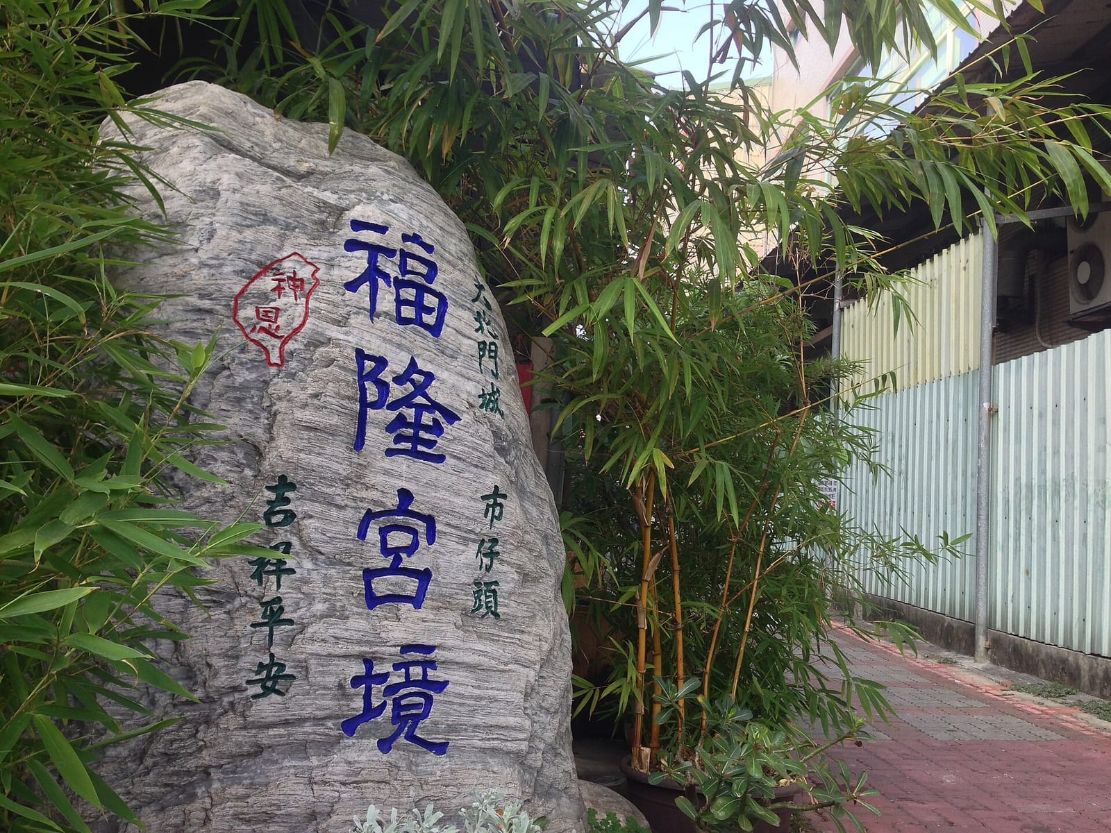 KOEMON photo 5
