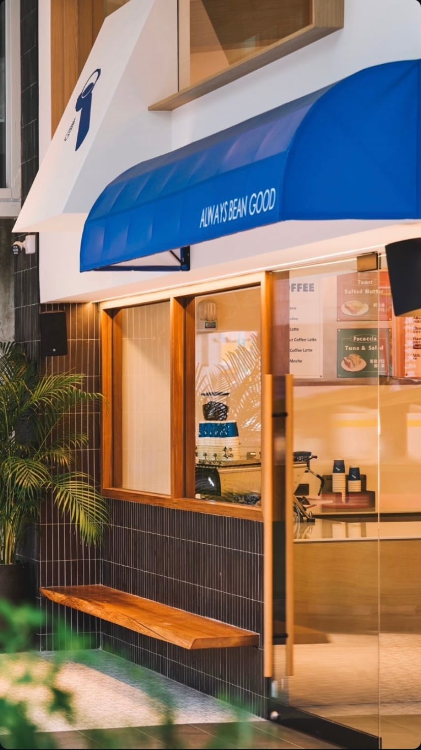 ABG COFFEE 台南忠義店