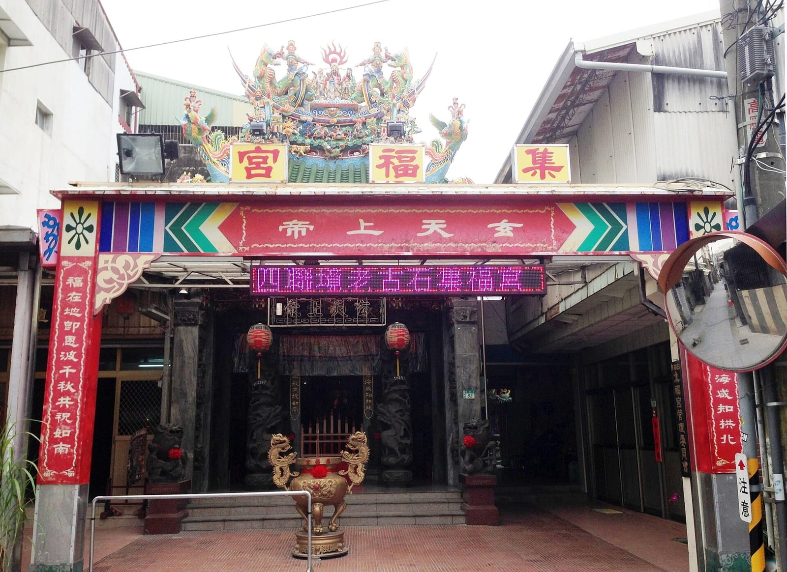 olfact.io Tainan Café & Bar 台南咖啡廳,咖啡,甜點,酒吧,不限時咖啡廳 photo 4
