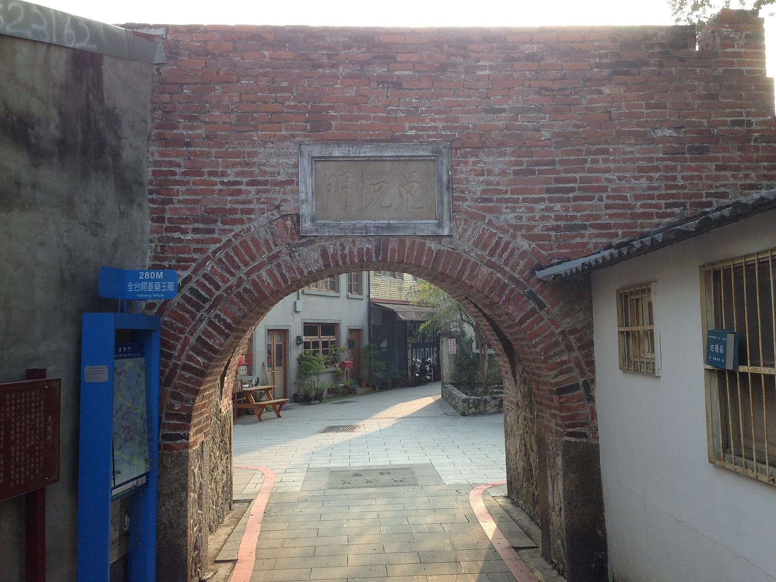 olfact.io Tainan Café & Bar 台南咖啡廳,咖啡,甜點,酒吧,不限時咖啡廳 photo 2