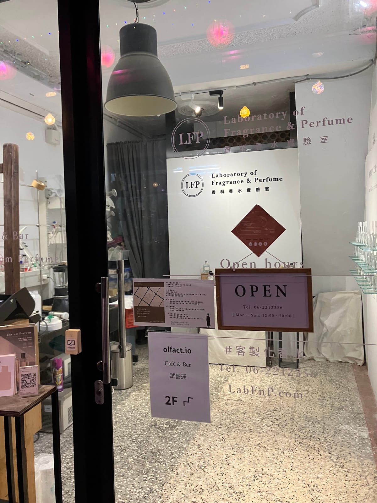 olfact.io Tainan Café & Bar 台南咖啡廳,咖啡,甜點,酒吧,不限時咖啡廳