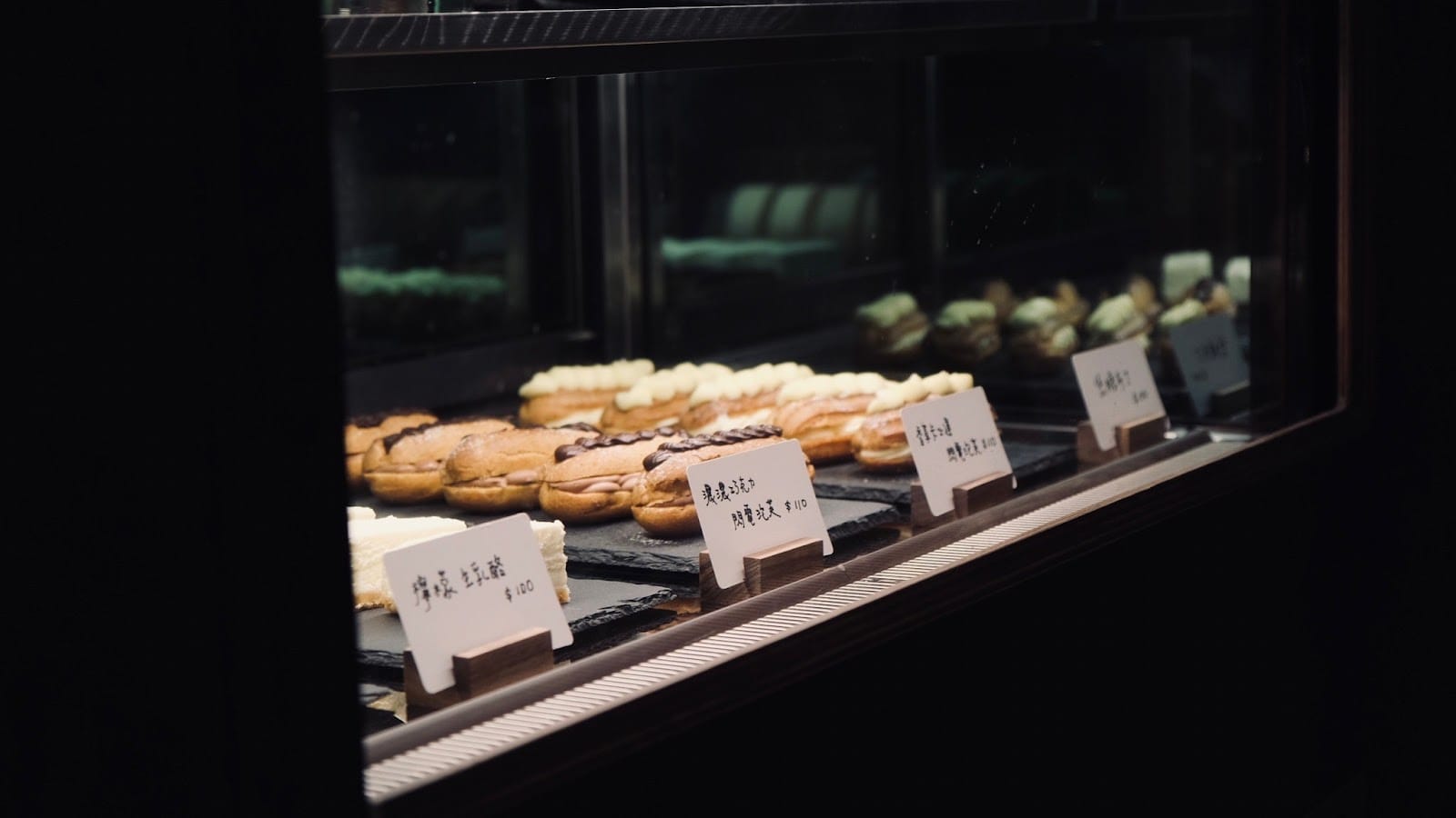 Sumi Café
