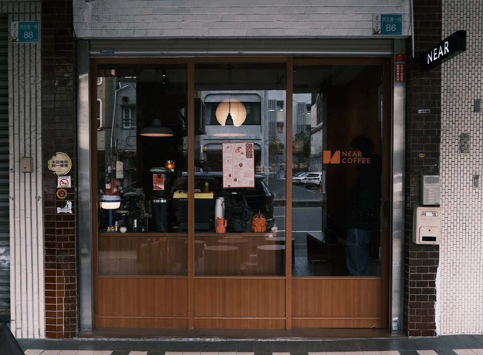 鄰近 Coffee near