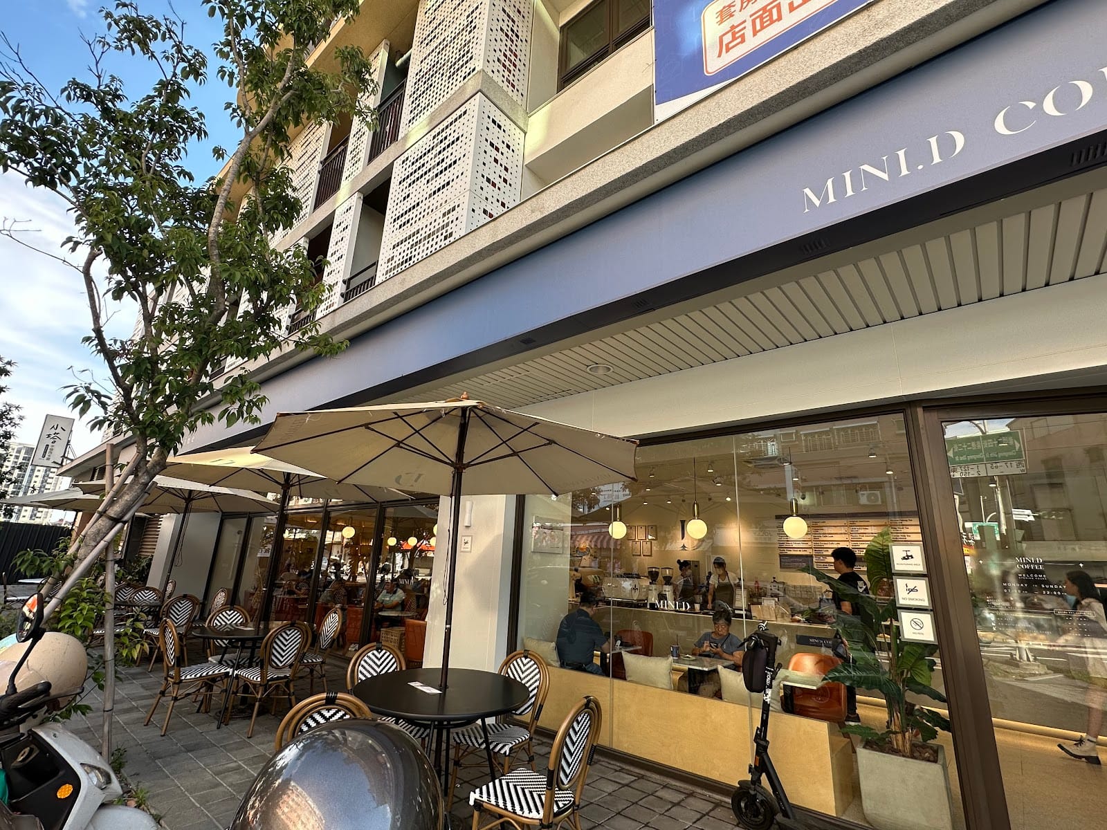 Mini.D Coffee (Chongming)