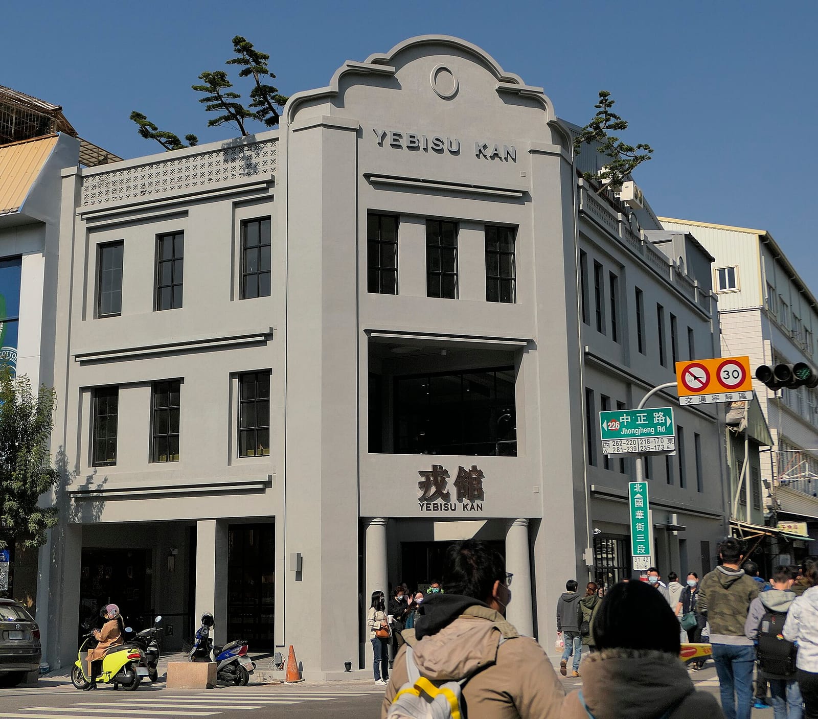 K30 COFFEE (精品咖啡 專門店) photo 3