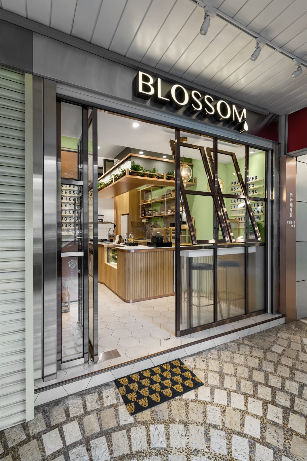 Blossom Cafe