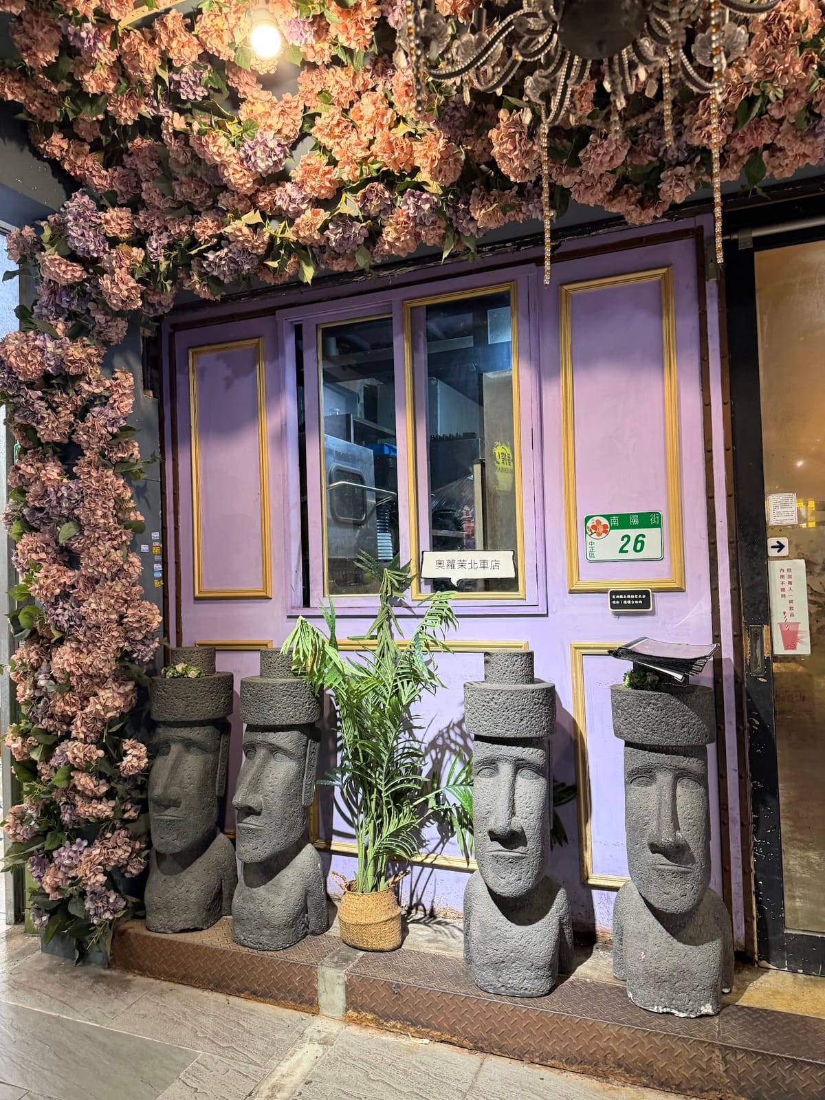 Oromo Café Taipei Station Store