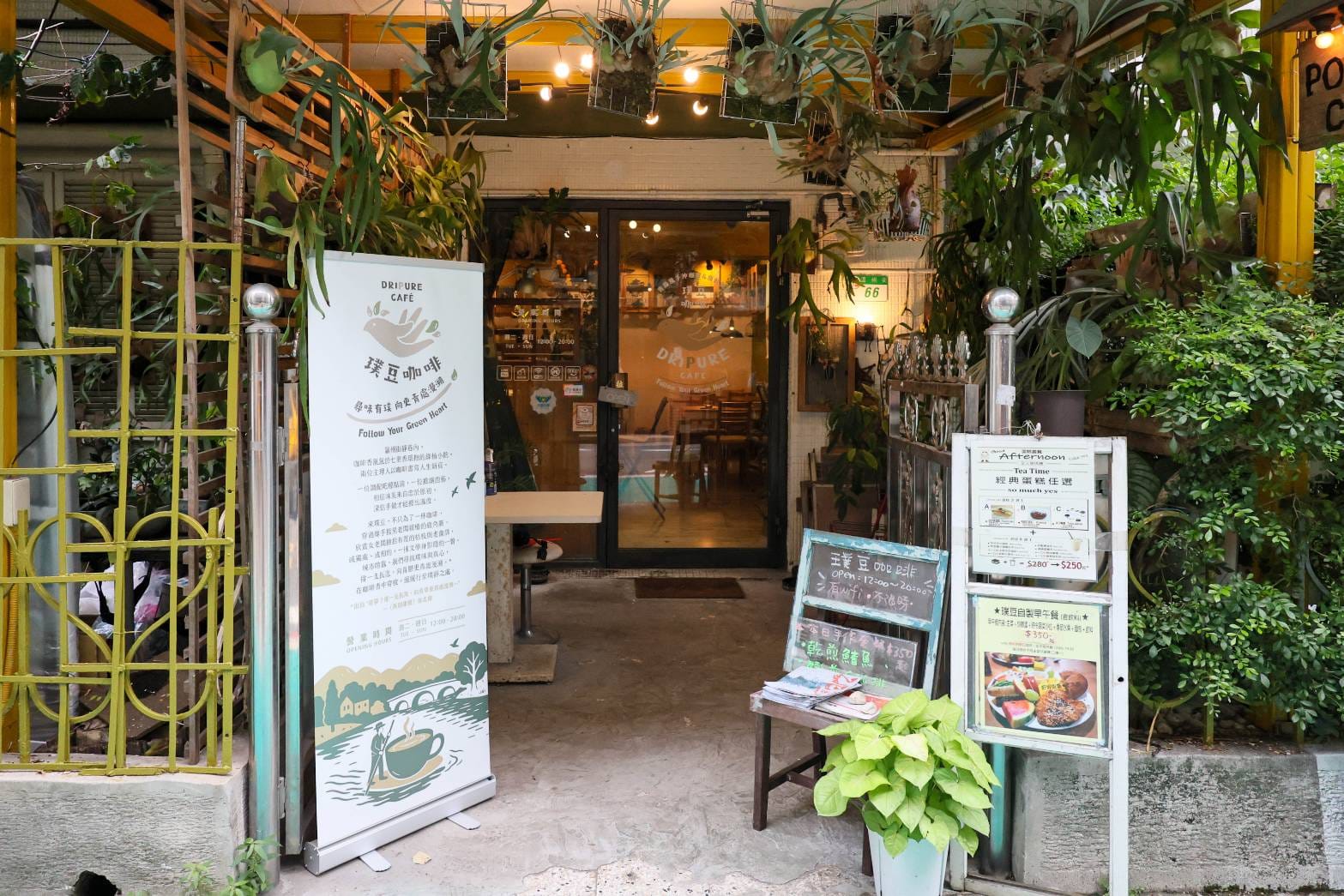 Poodle café