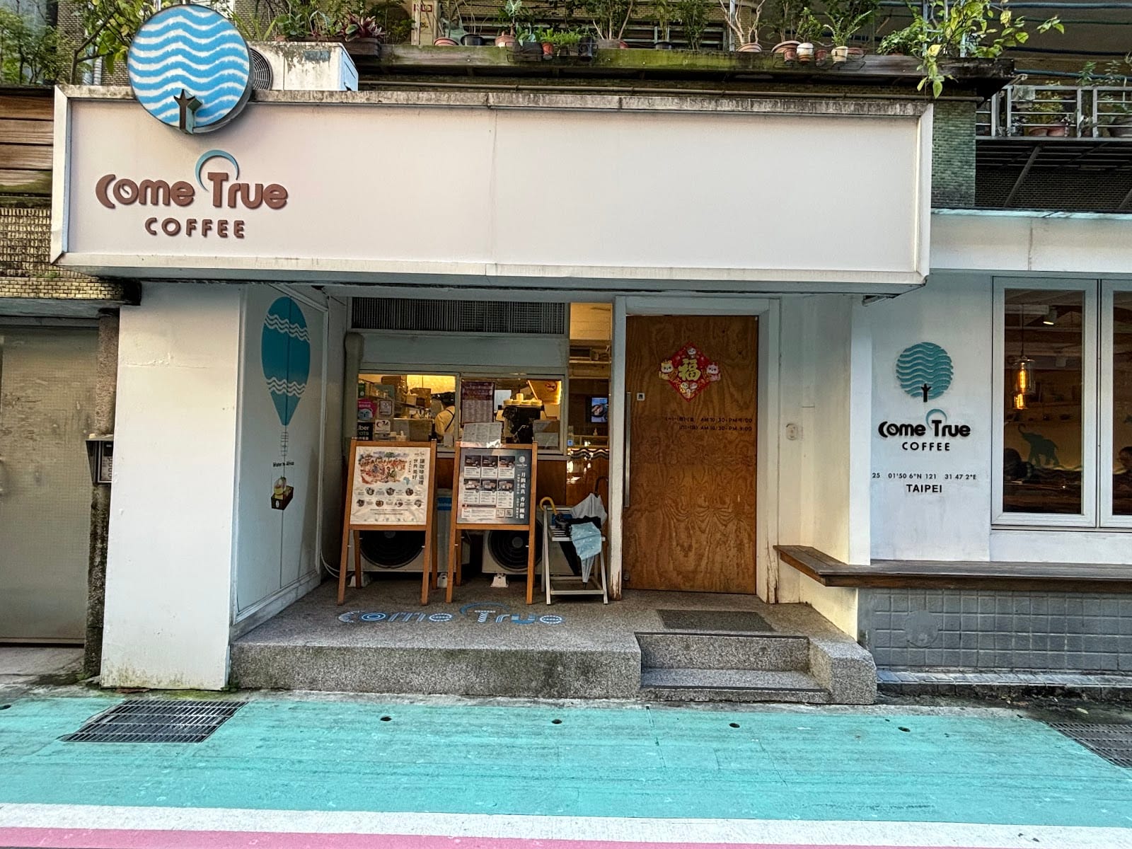 Come True Coffee