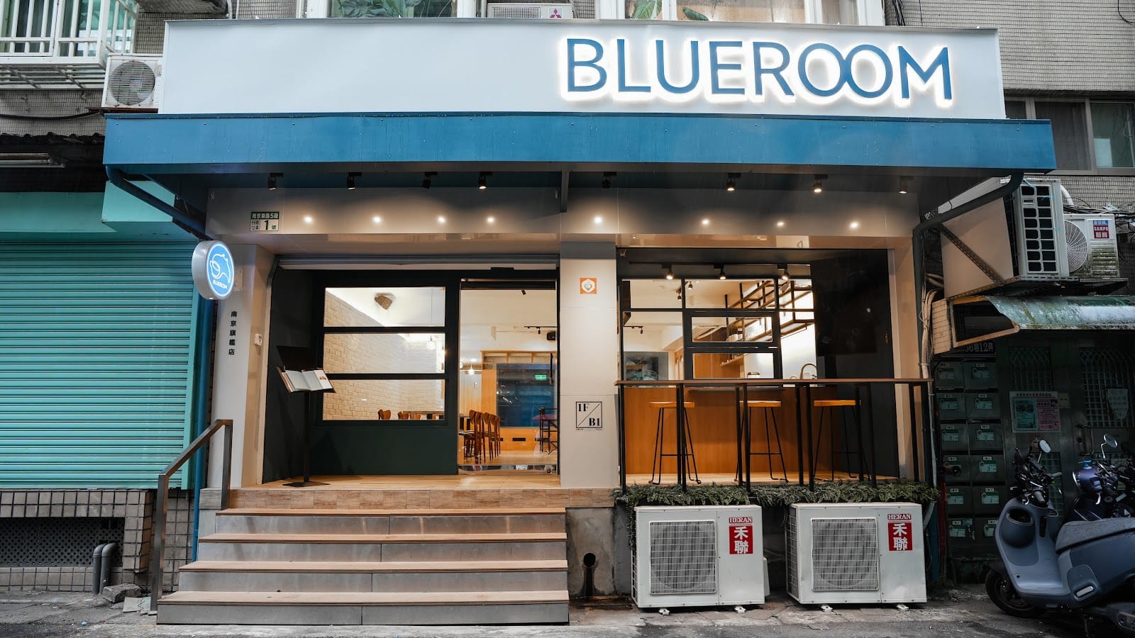 BLUEROOM