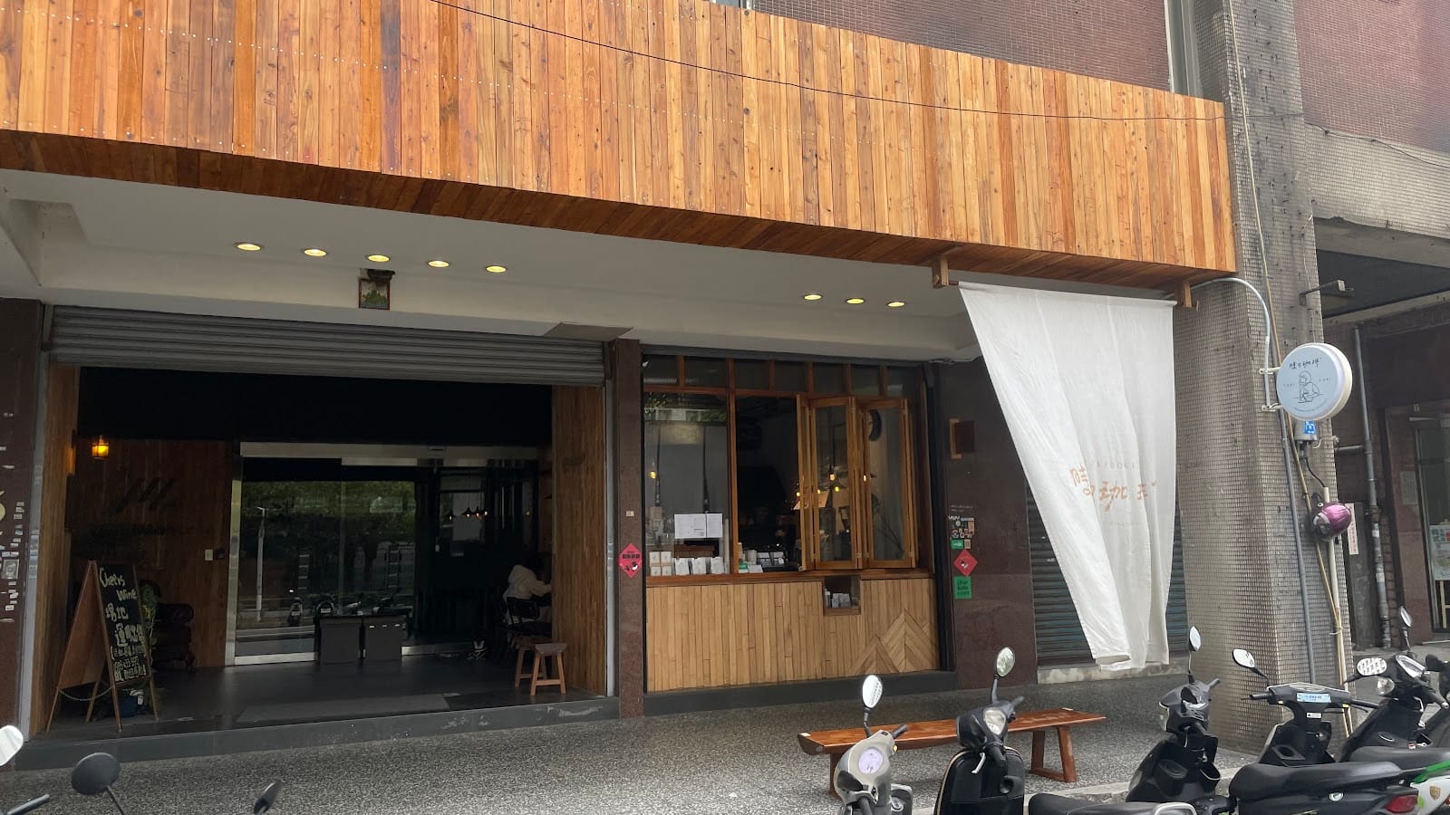 TokiDoki Coffee Roastery