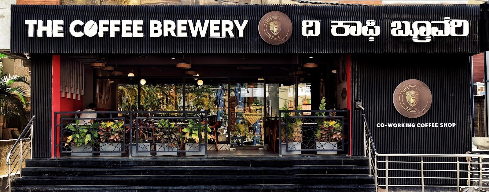Coffee Brewery - Bellandur