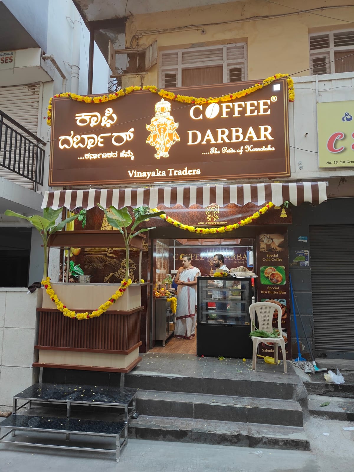 COFFEE DARBAR