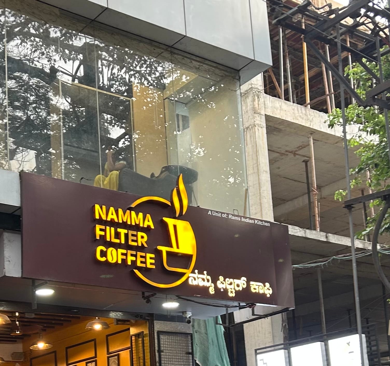 Namma Filter Coffee @ Jayanagar