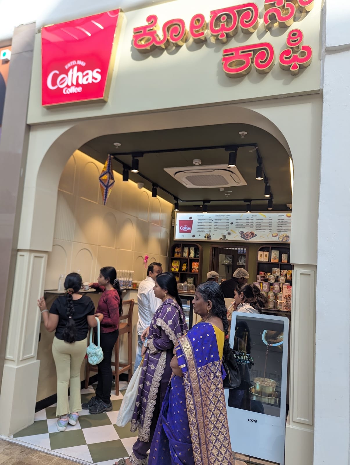 Cothas Coffee - Coffee Shop - Lulu Mall Rajaji Nagar - Bengaluru