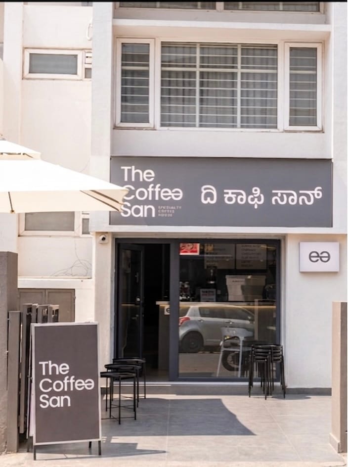 The Coffee San