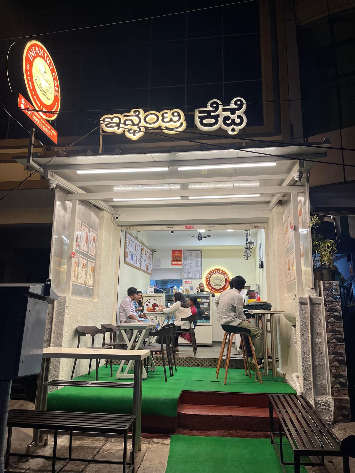 Infantry cafe