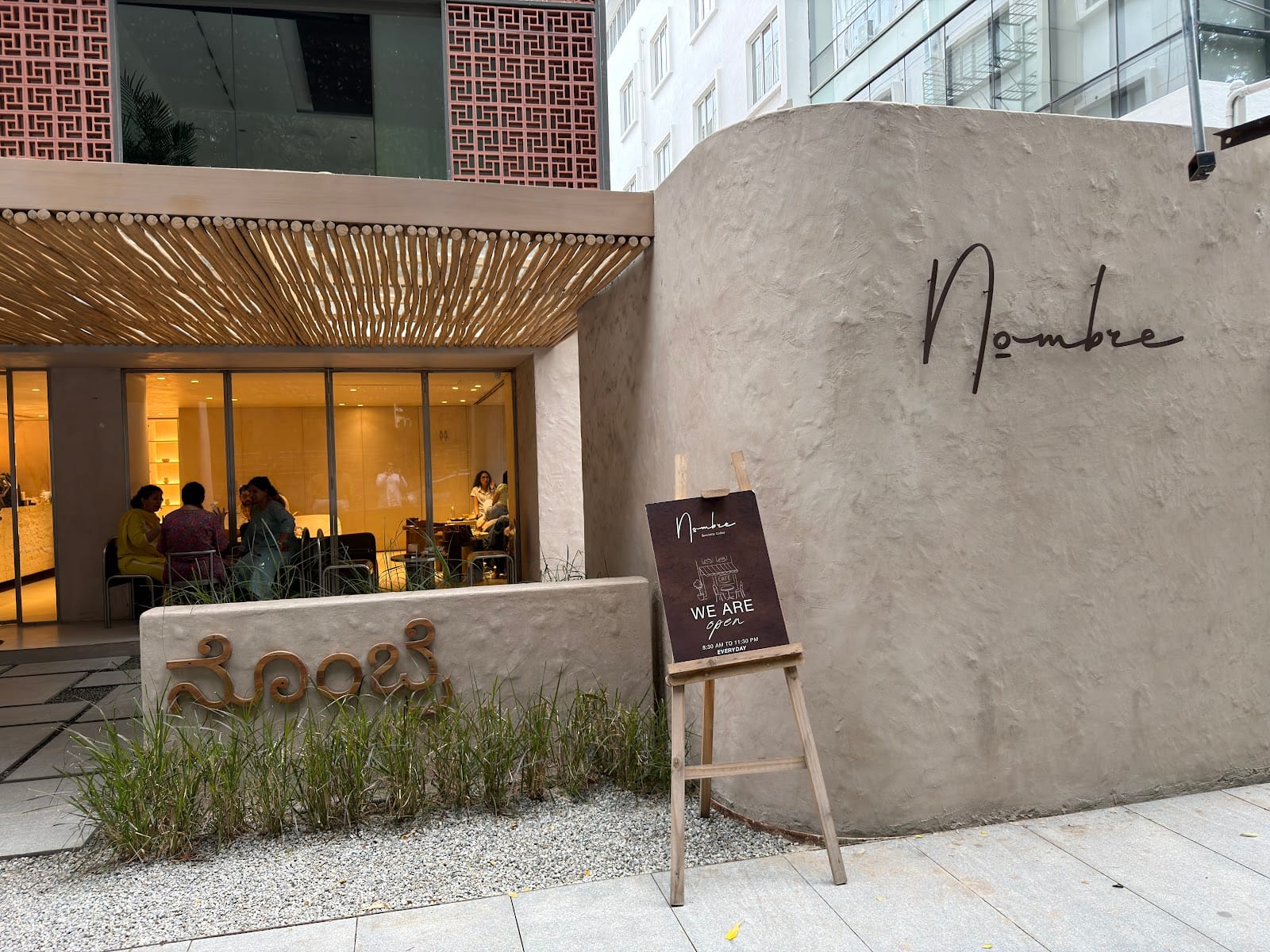 Nombre - Specialty Coffee