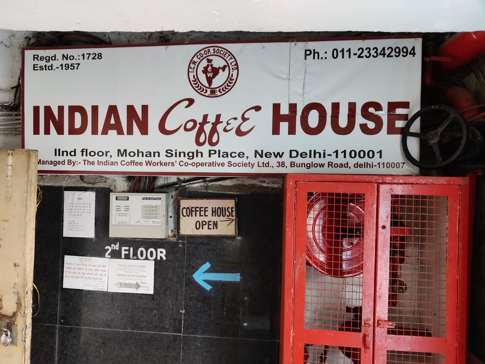 Indian Coffee House