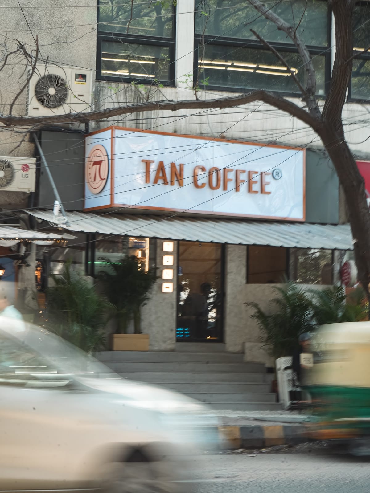 Tan Coffee