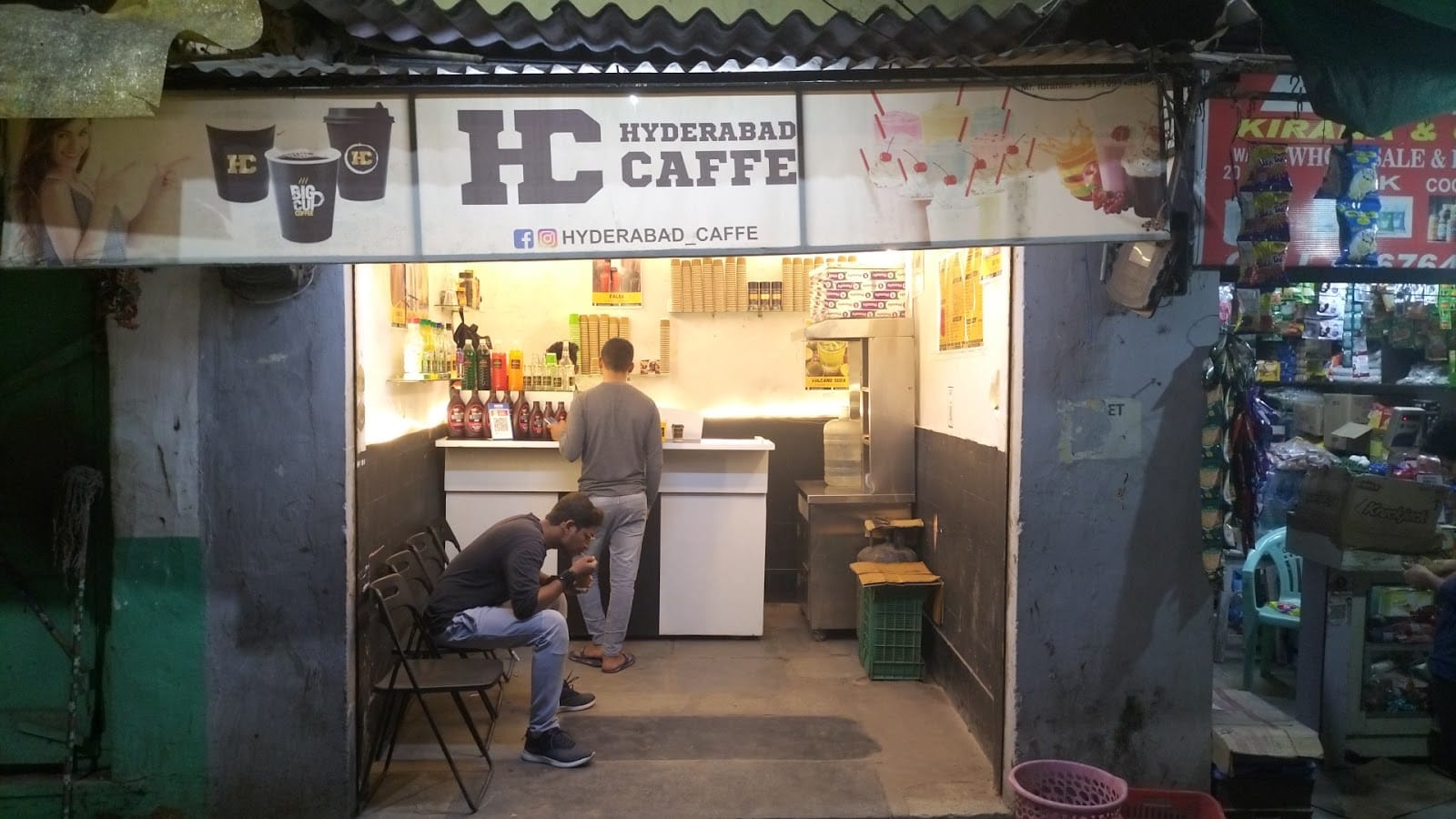 HC Café ( Drive Through Outlet )
