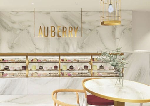 Auberrie - Specialty Coffee & Bake House photo 2