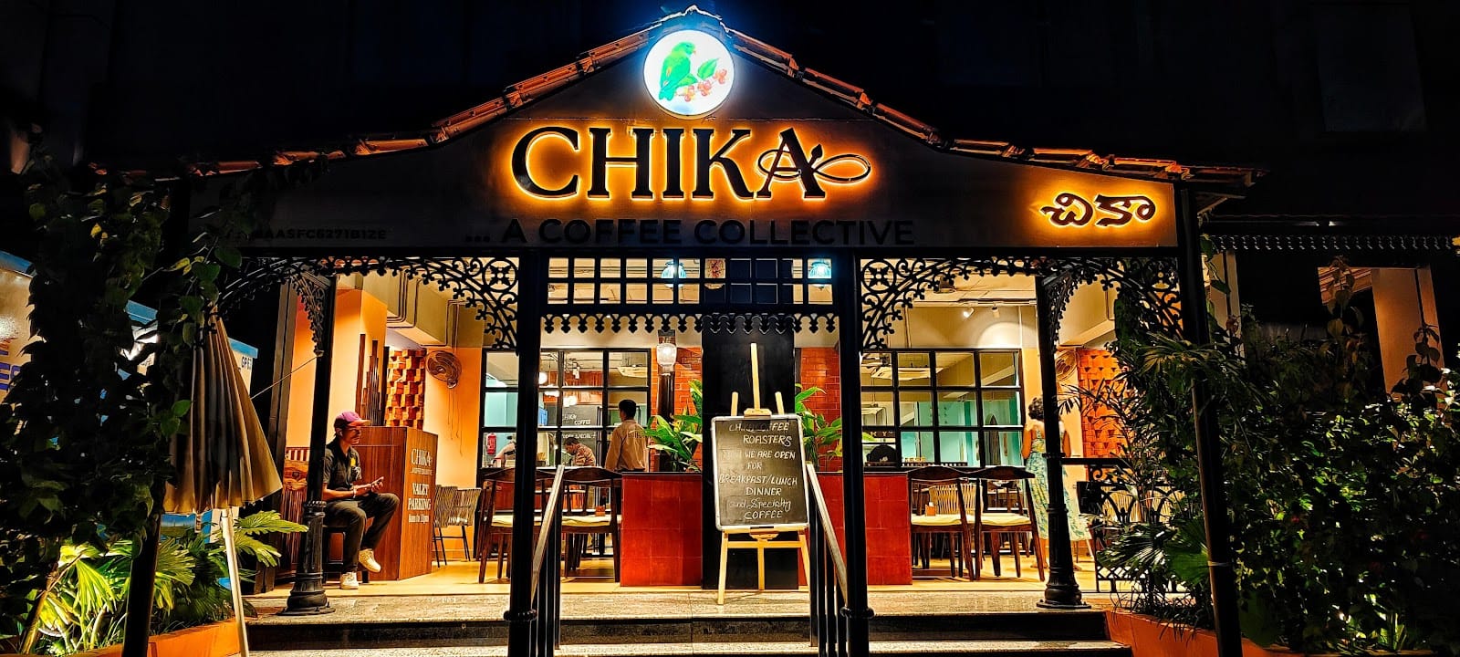 Chika - A Coffee Collective