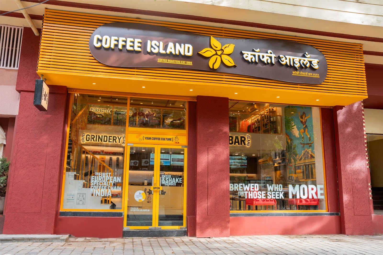 Coffee Island