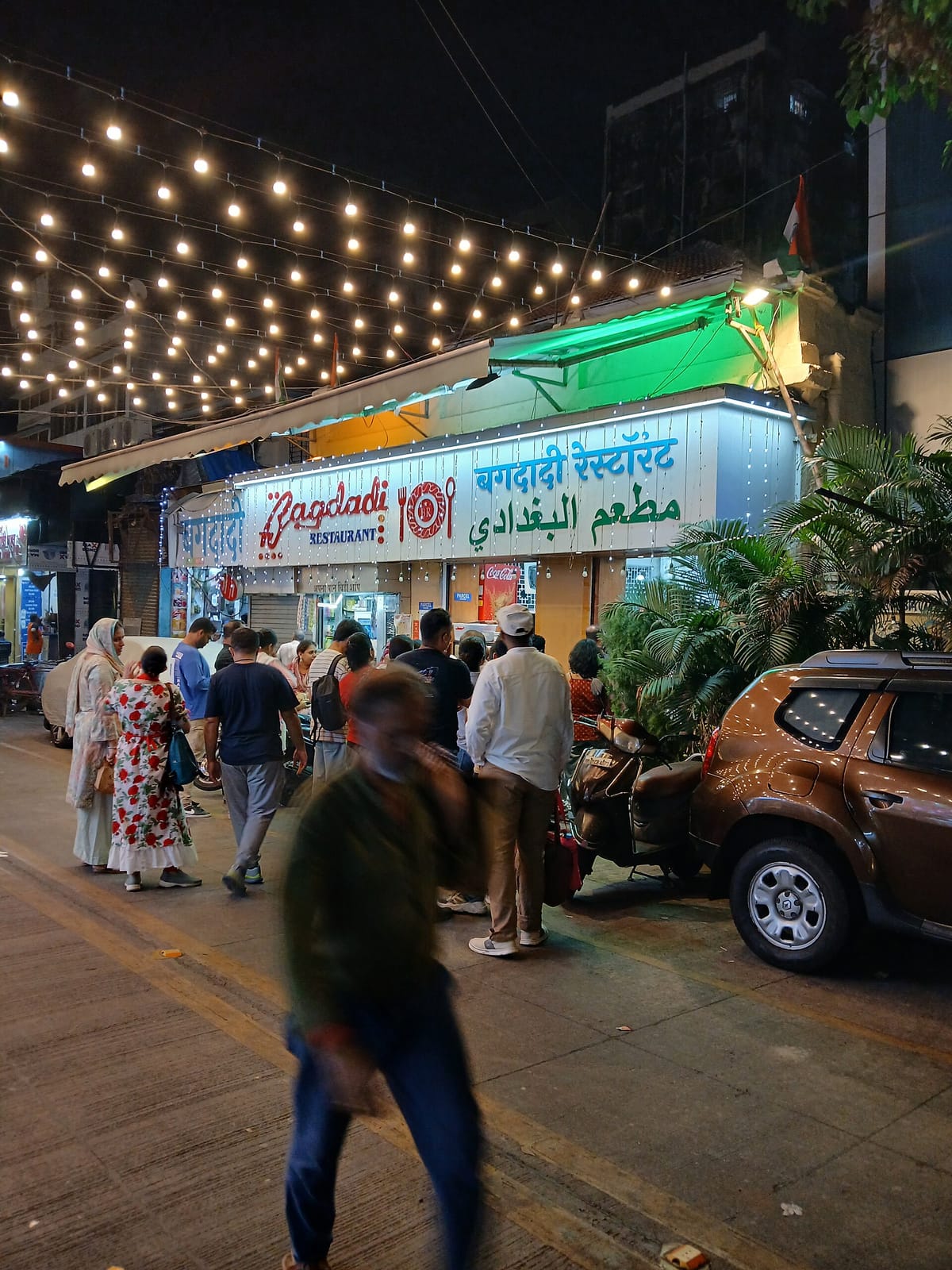 Leopold Cafe photo 4