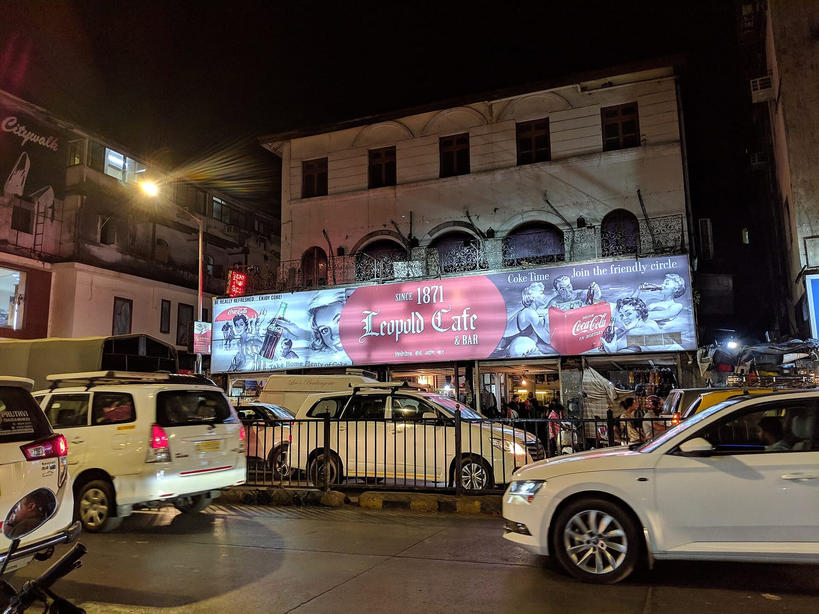 Leopold Cafe photo 5