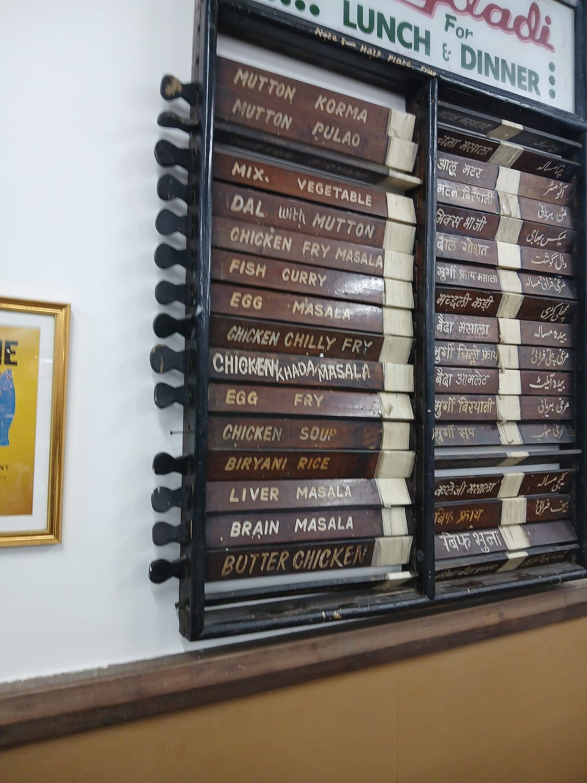 Leopold Cafe photo 3