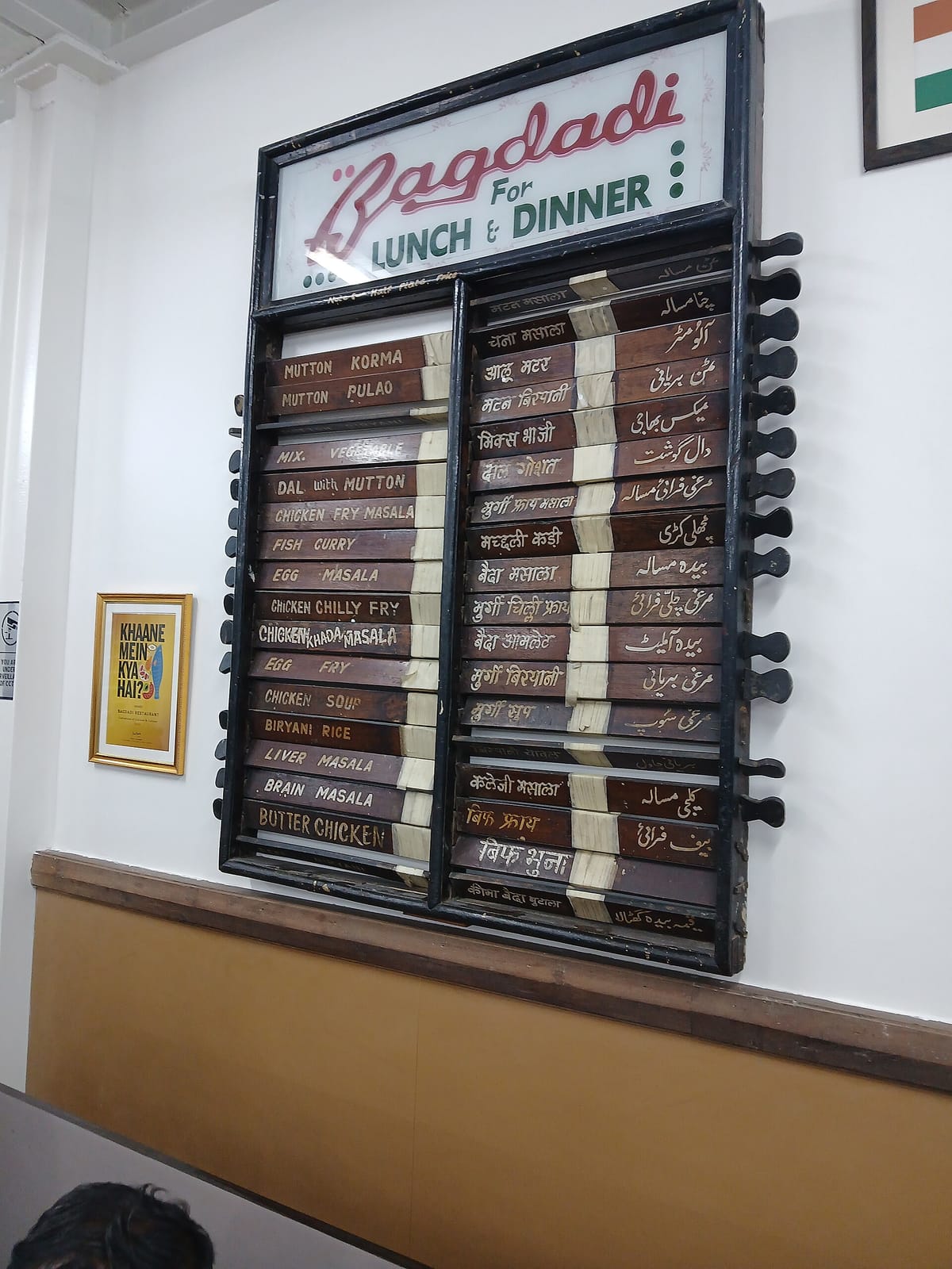 Leopold Cafe photo 2