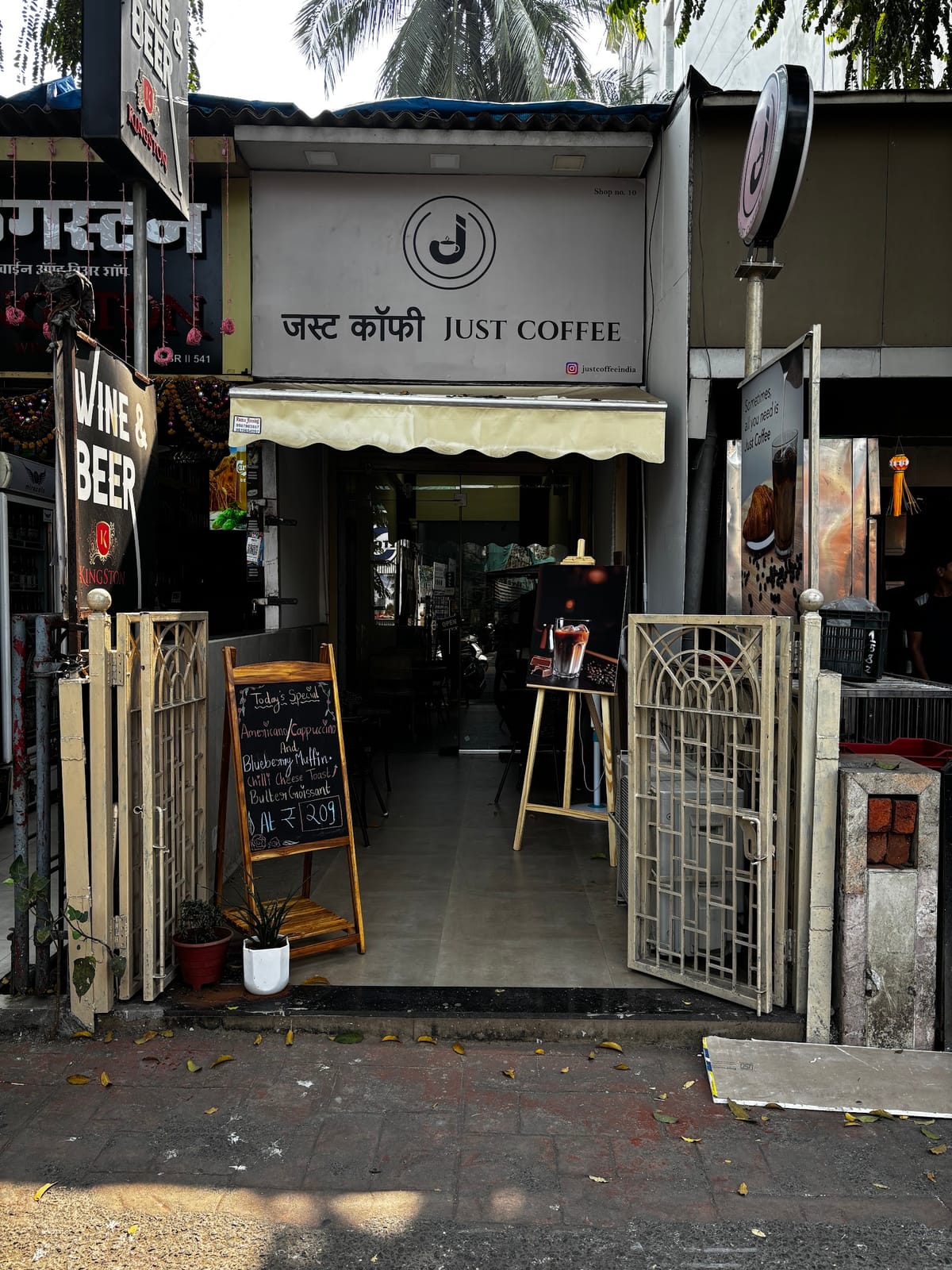 Just Coffee