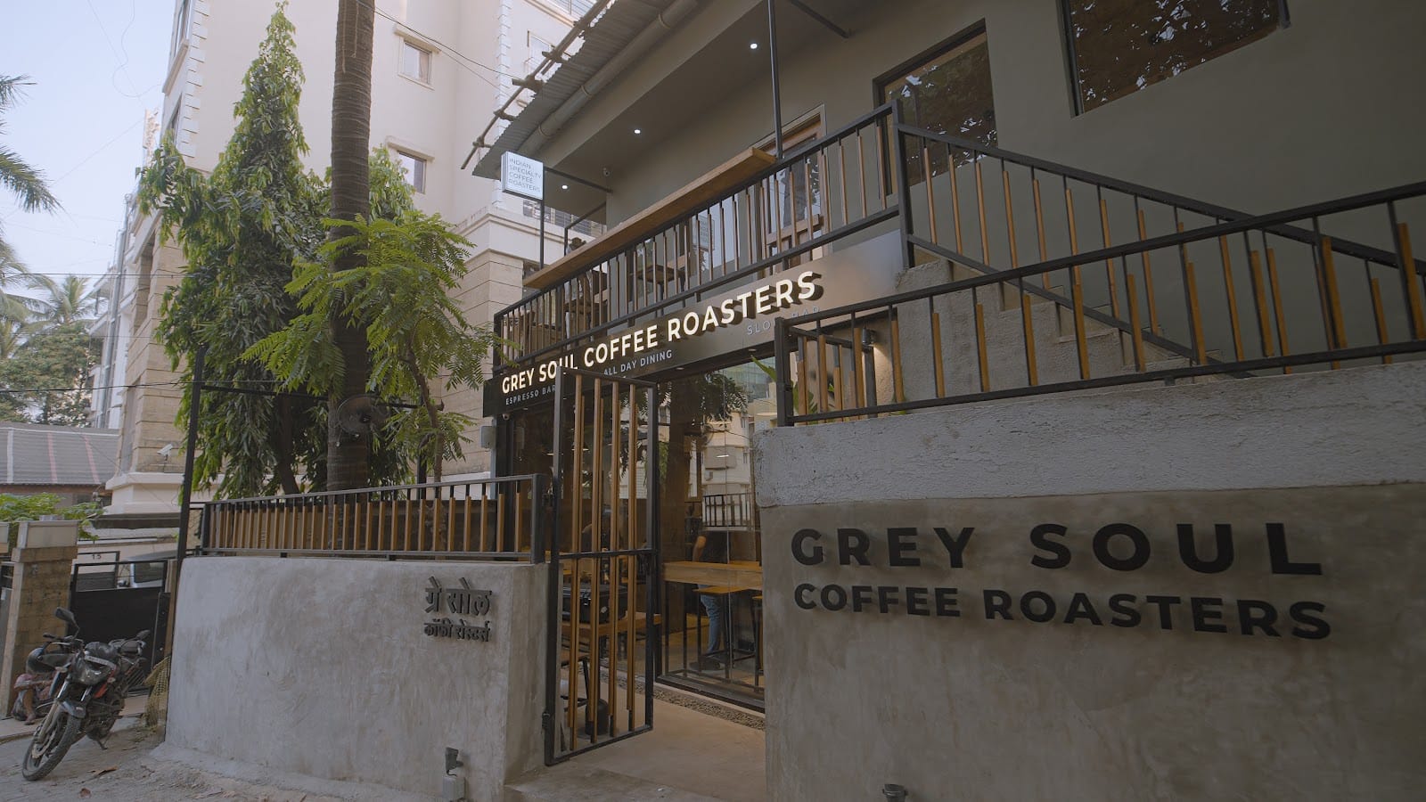 Grey Soul Coffee Roasters (Bandra West)