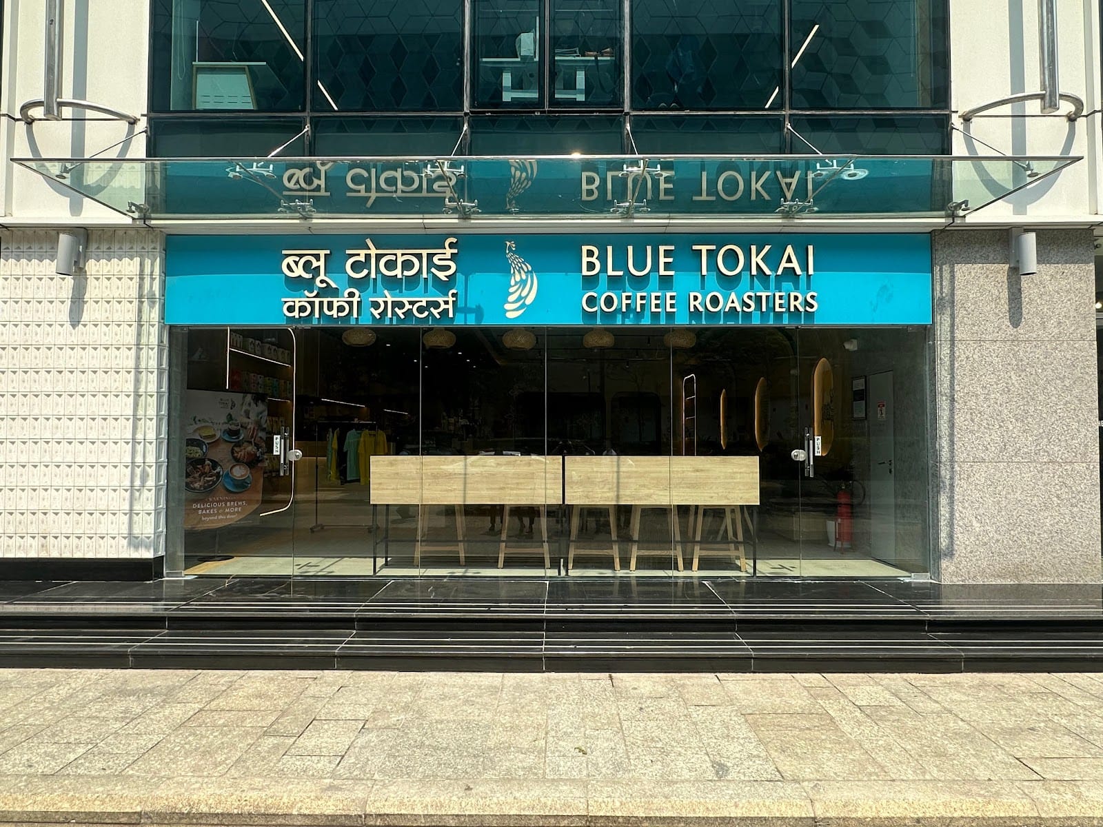 Blue Tokai Coffee Roasters