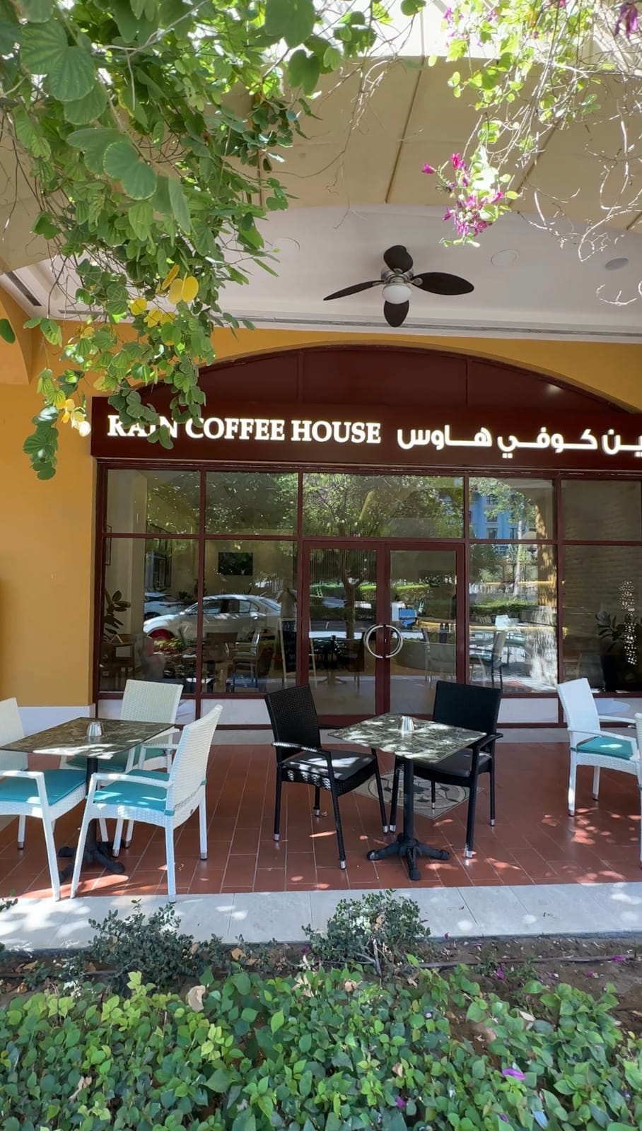 Rain Coffee House