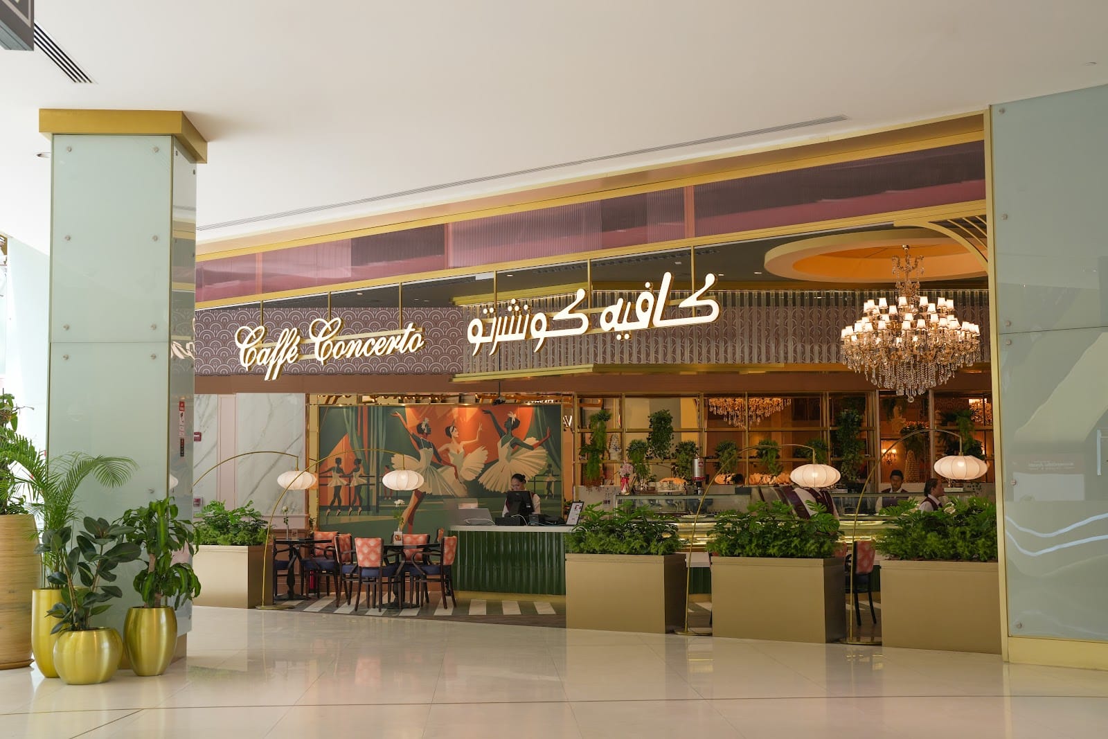 Caffé Concerto