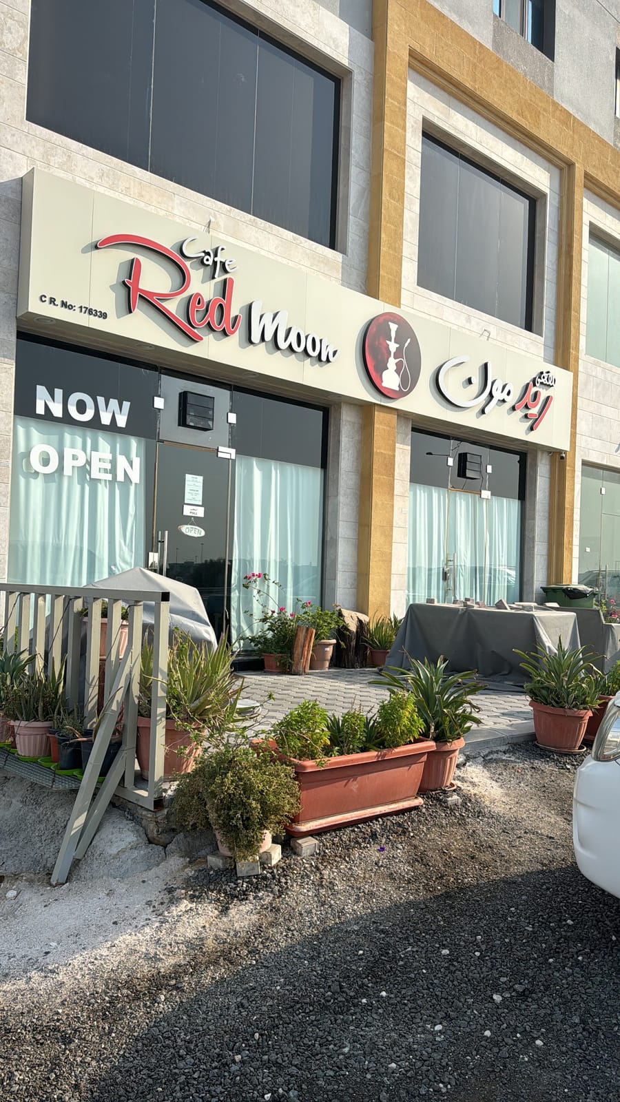 Red Moon Cafe