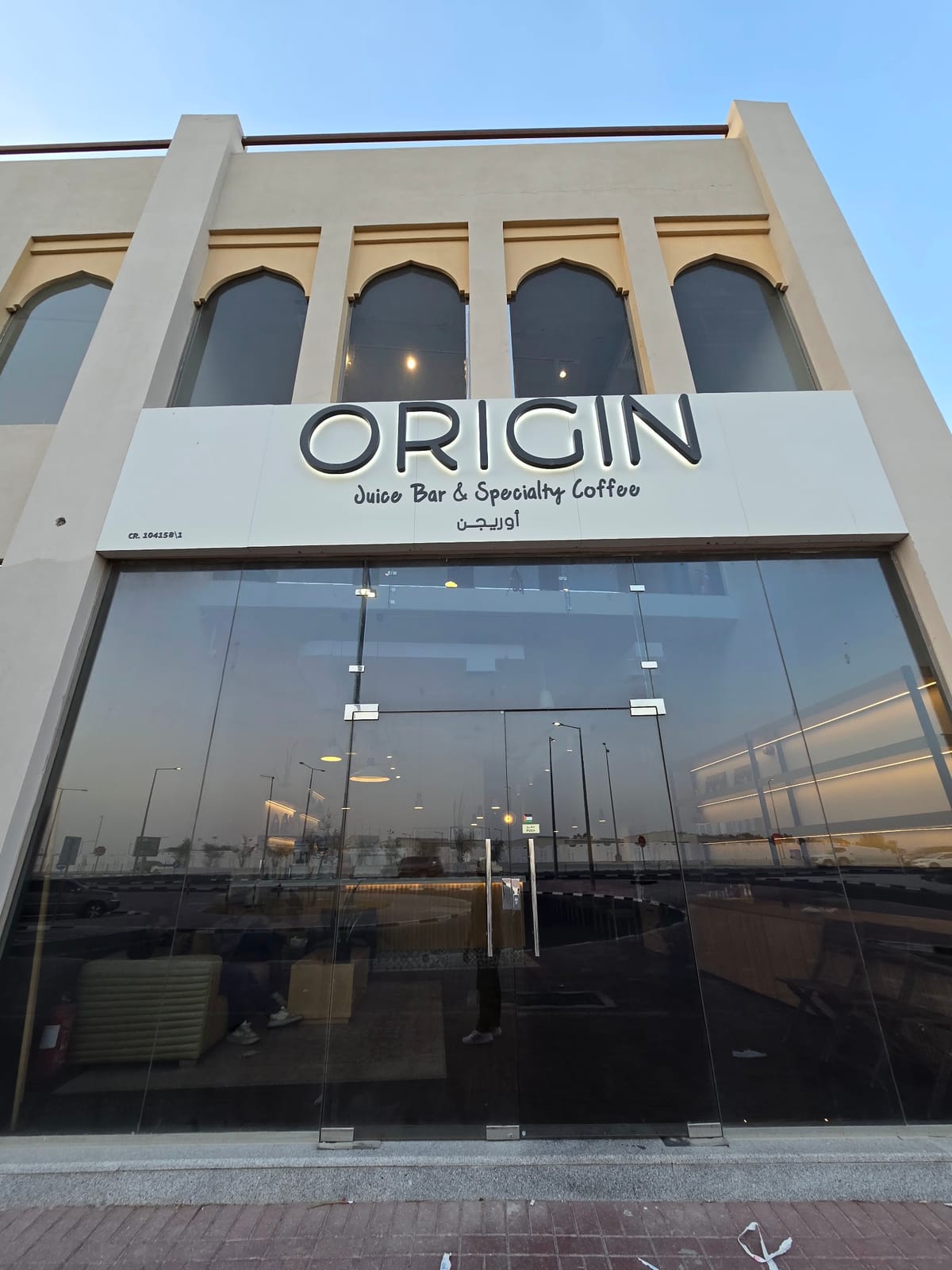 Origin Cafe