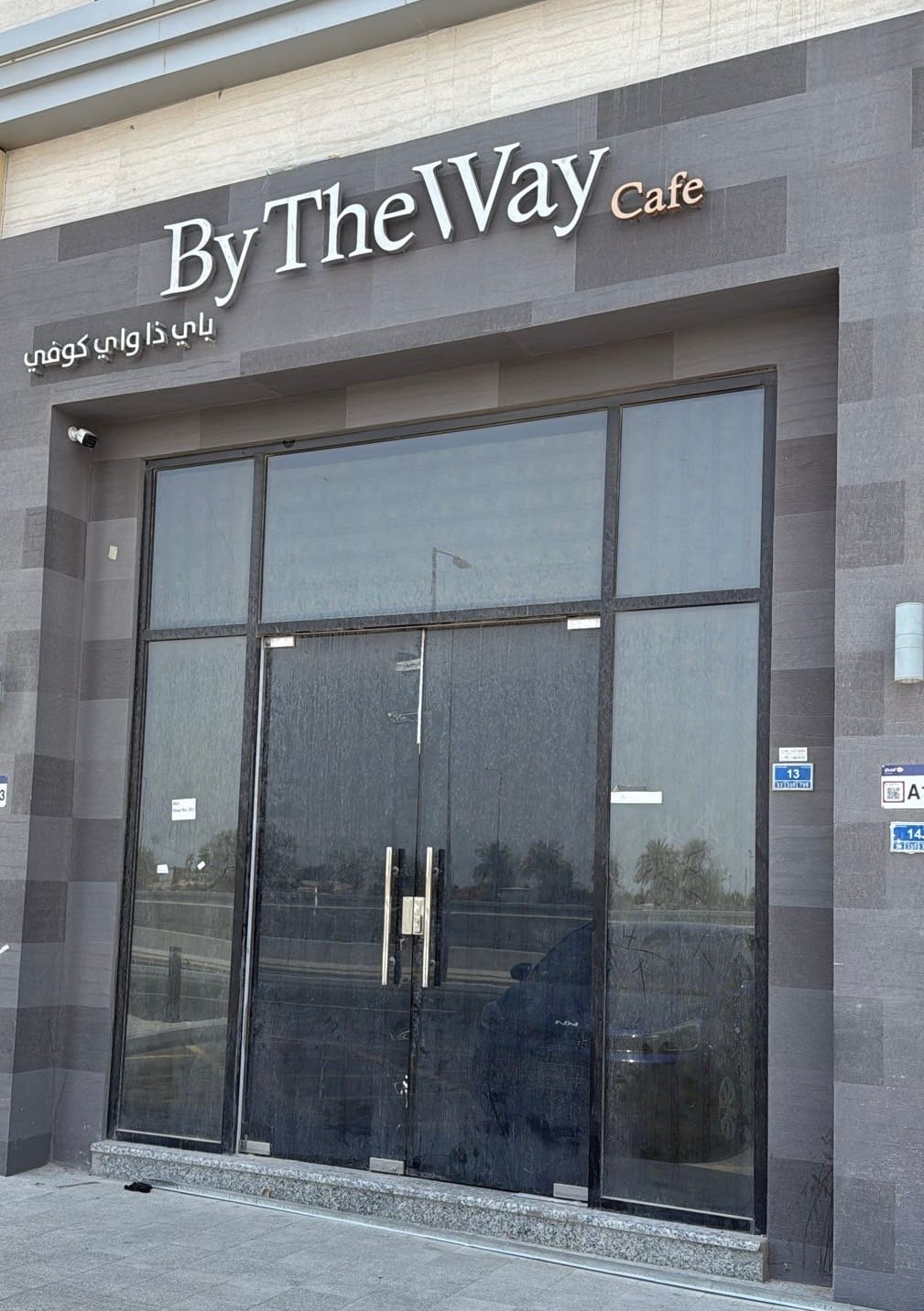 By the way cafe