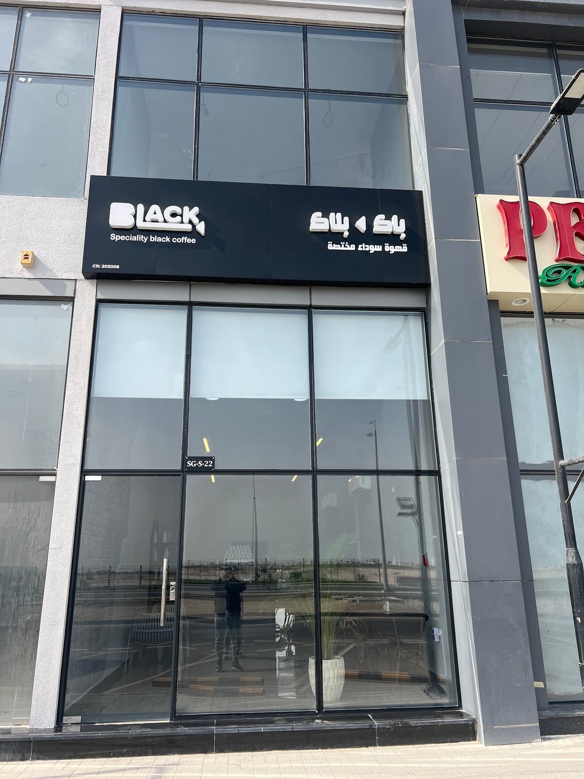 Blk coffee