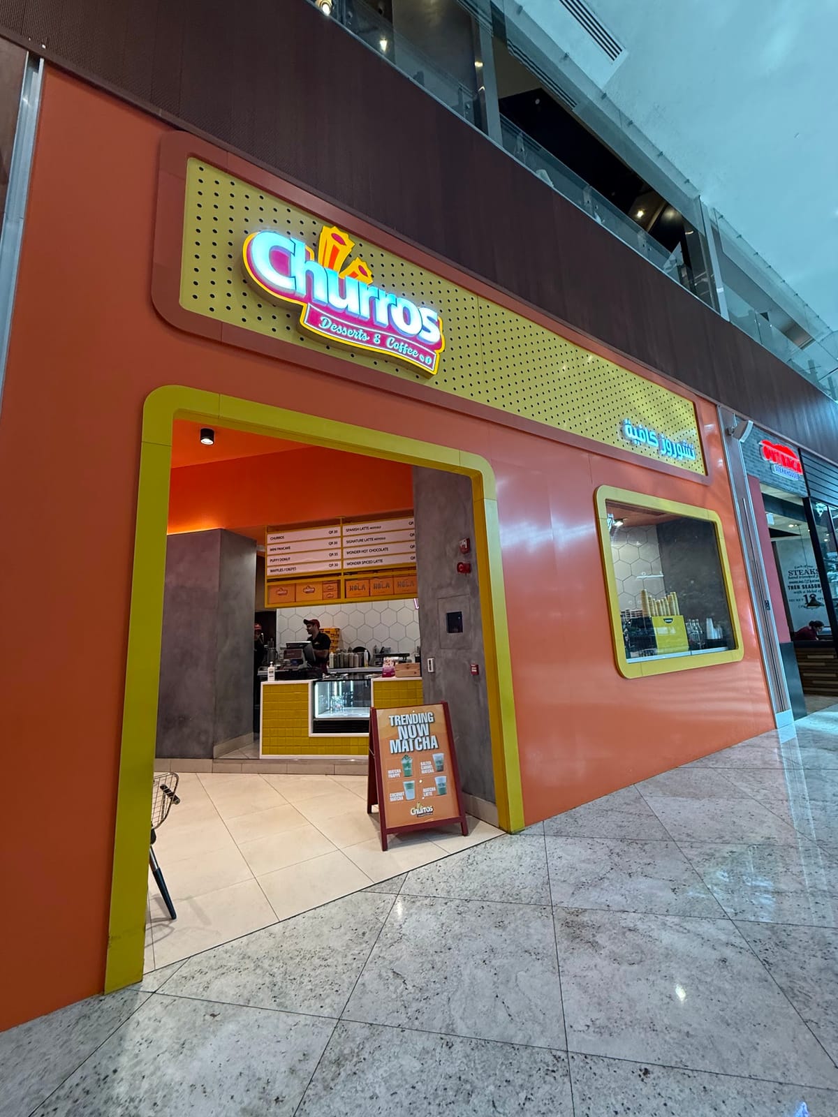 Churros cafe - Mall of qatar