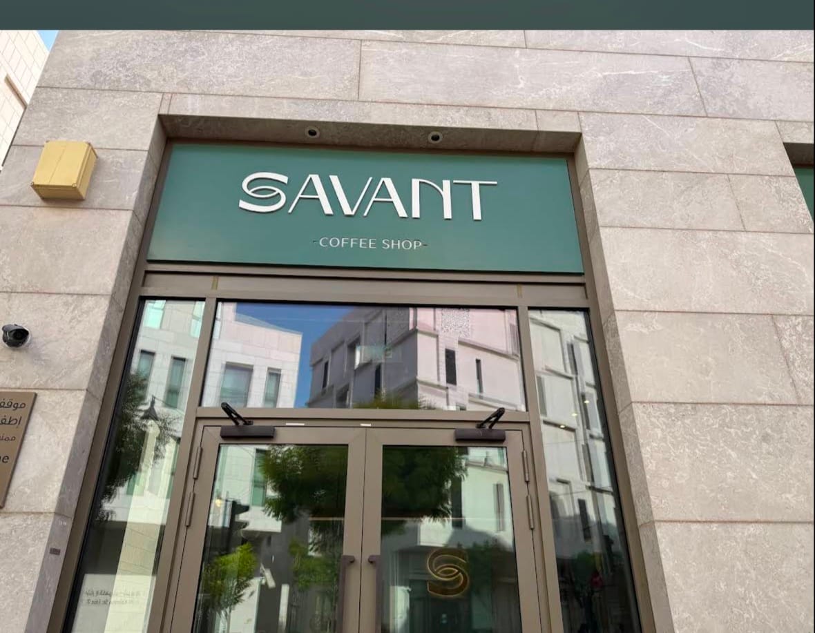 Savant Cafe