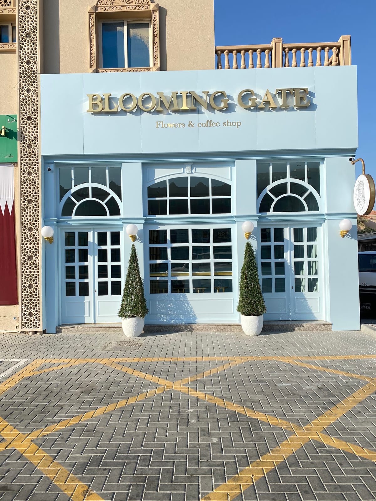 Blooming Gate