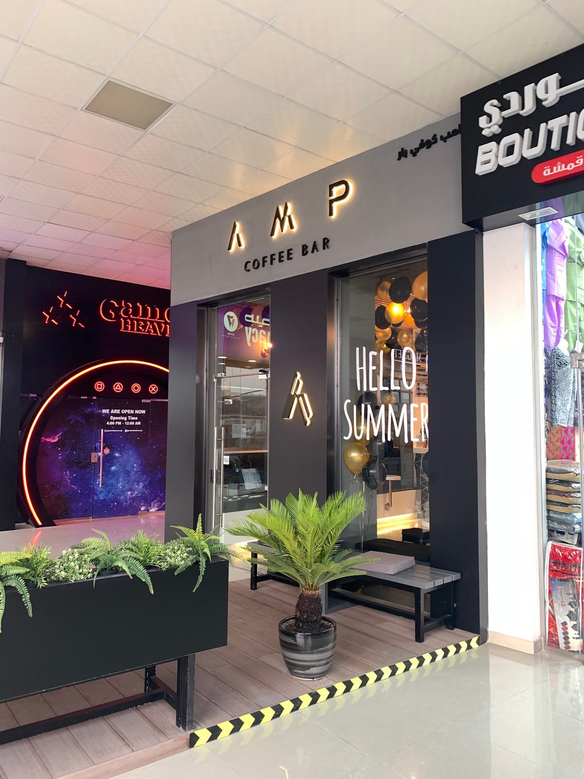 AMP! COFFEE BAR-Al Gharrafa