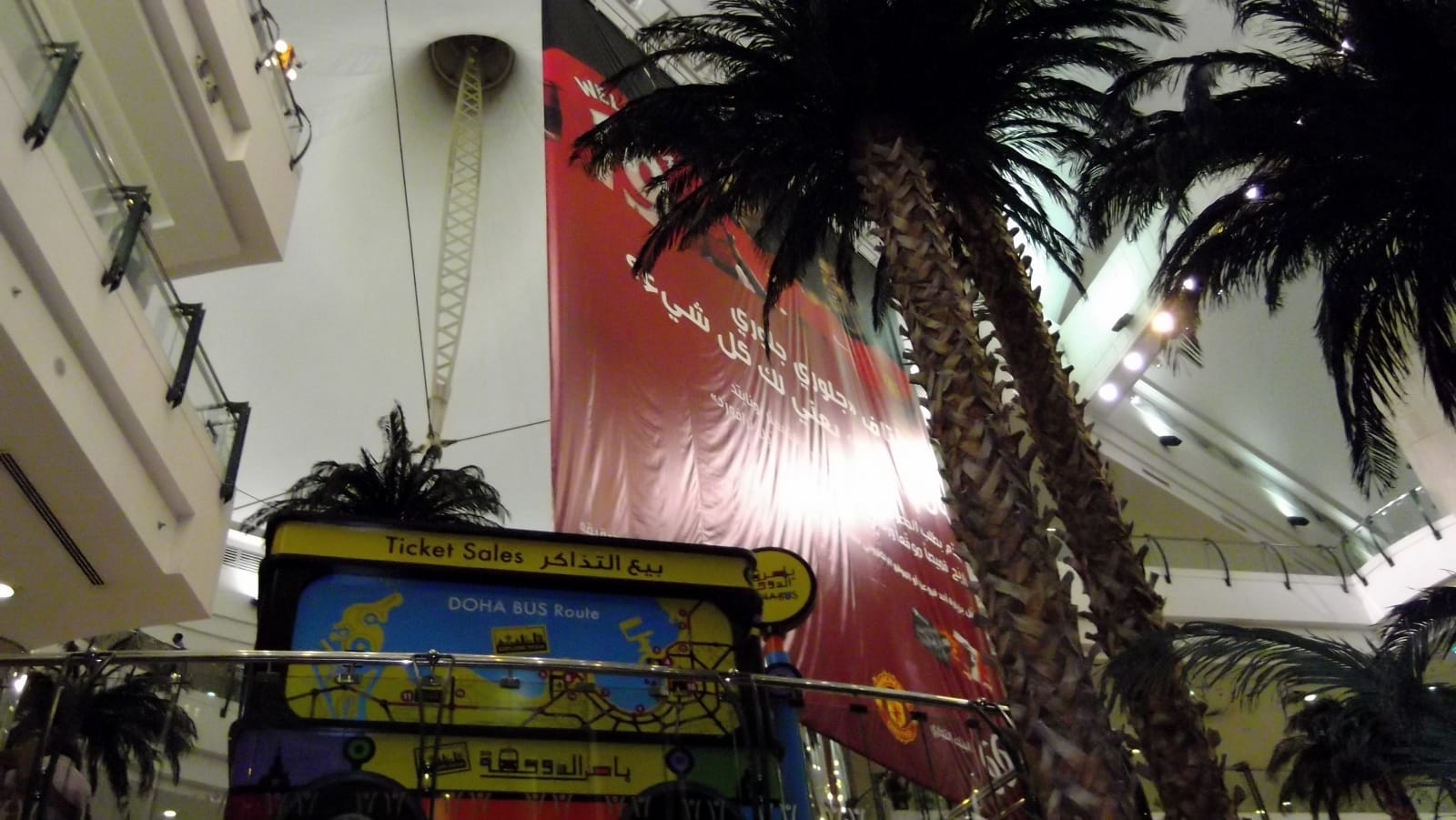 Cotti Coffee - City Center Doha photo 2