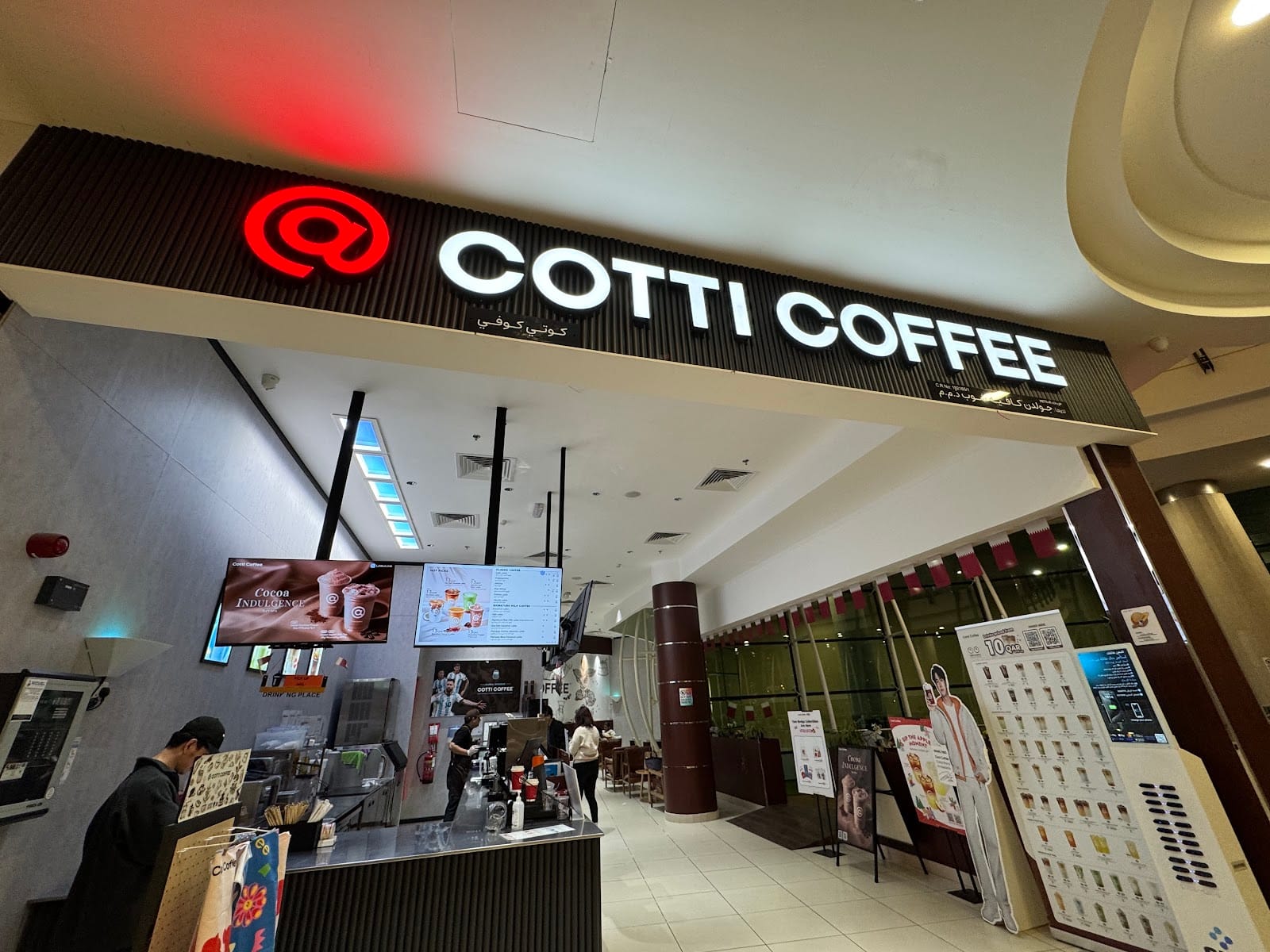 Cotti Coffee - City Center Doha